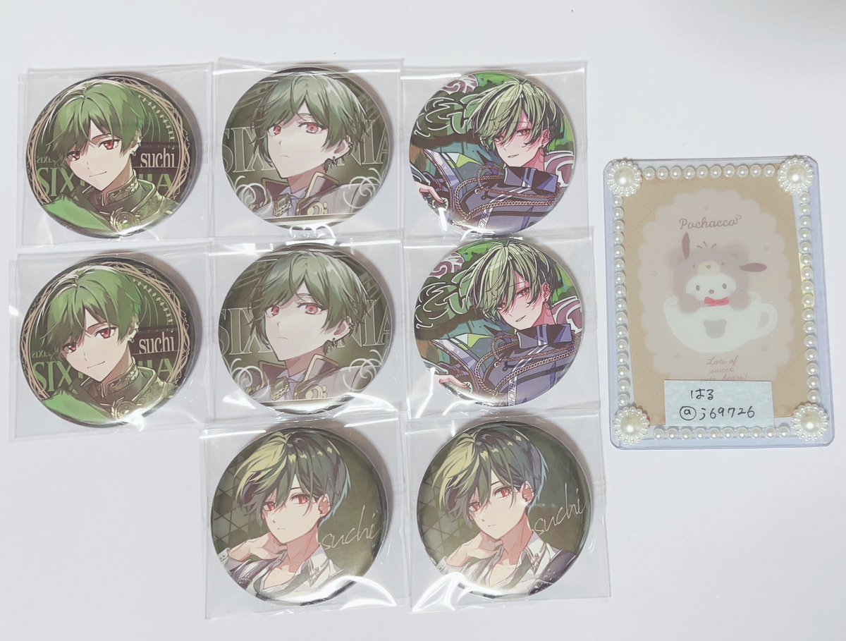 缶バッジ 交換 ꒰ 譲 ꒱ 📢🍵👑🍍🌸 ꒰ 求 ꒱ 🌸 JJ 痛バに使用してい