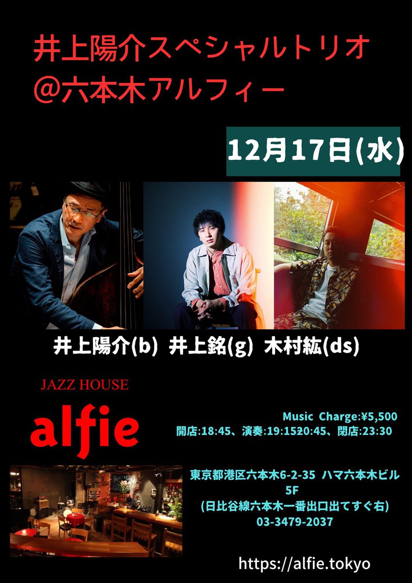 確認( ˶ˆ꒳ˆ˵ )画像5枚♡オーダー受け付け 本日です！是非お越し下さい！