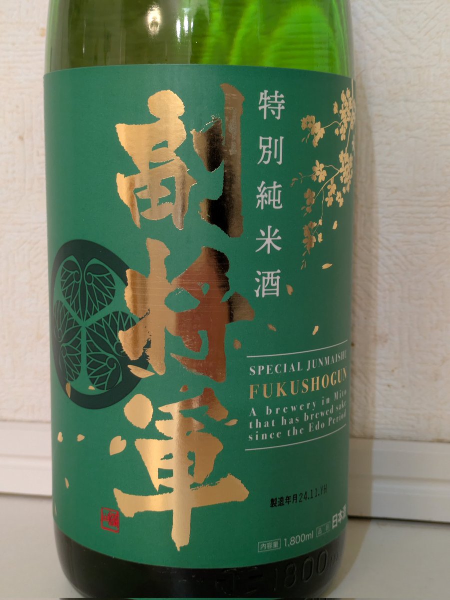 いっしー (@issie) / Posts / X いっしー (@issie) / Posts / X