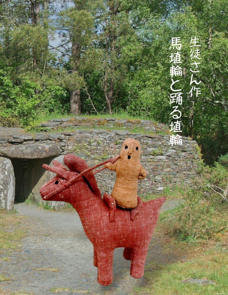 鶴田眞利子🧸🩷 (@tsuruta_ma) / Posts / X