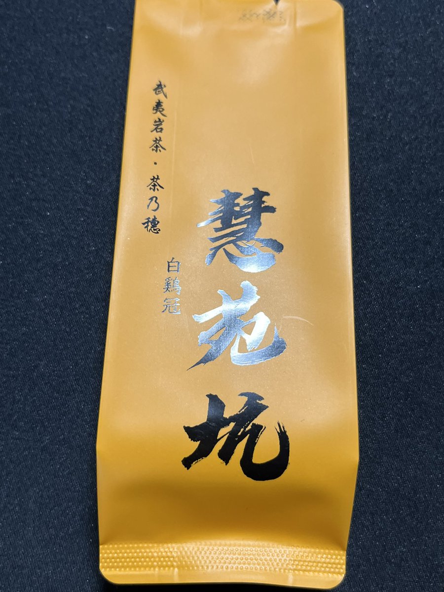 けy (@cafero_key) / Posts / X