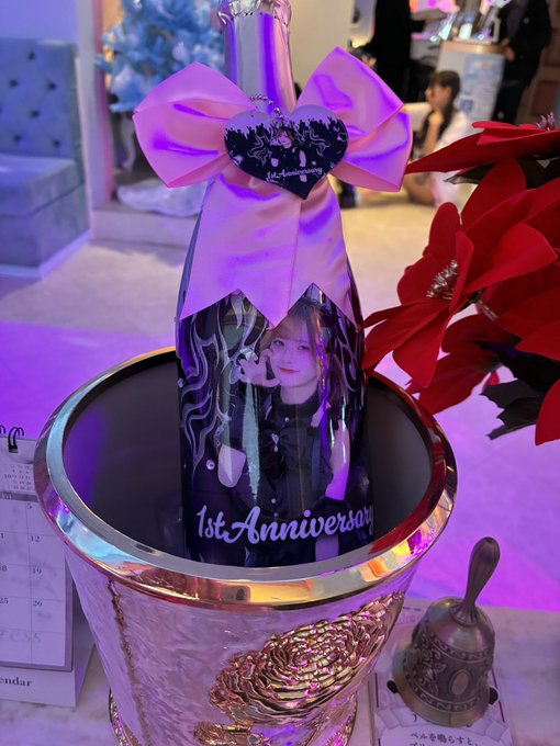 Classy Princessのツイート