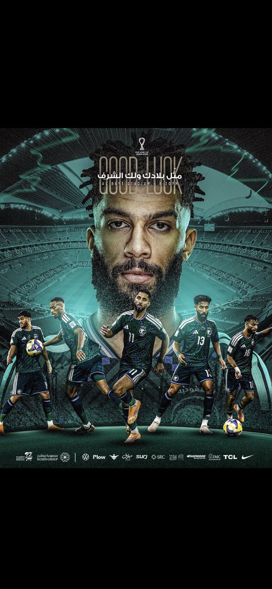 بالتوفيق لمنتخبنا السعودي 
وفالنا الفوز والتأهل ان شاء الله 
#السعوديه_الاردن 
#كأس_العرب_2025