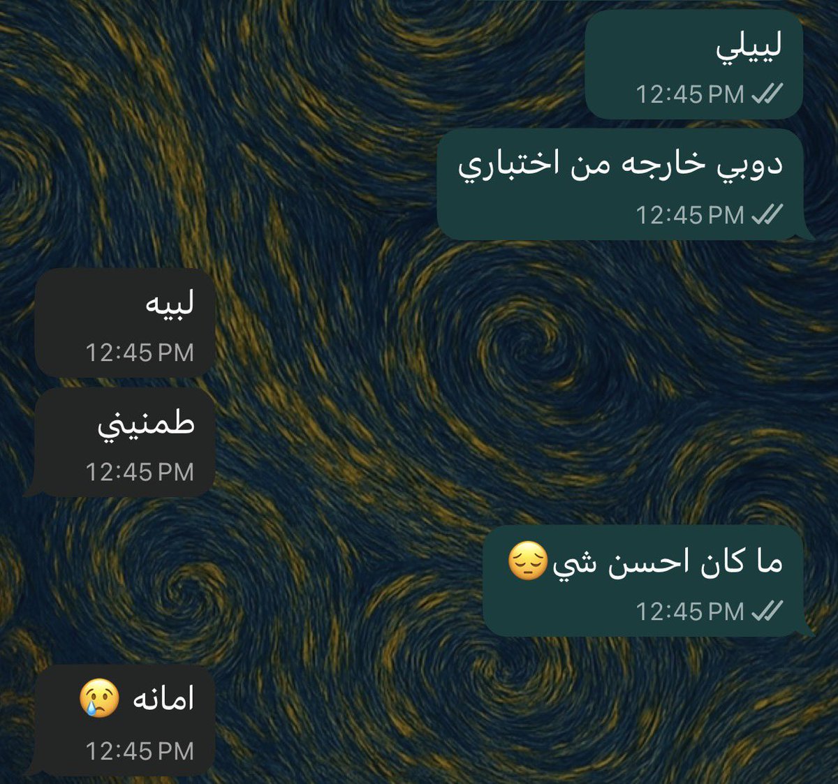 كل ما ناديتها ترد عليا ب لبيه✋🏻