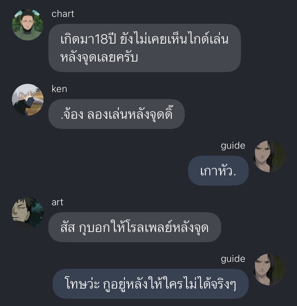 nneqler's tweet photo. มุกที่จะได้ไปต่อใน 2026
: https://t.co/MBDOK1cjus