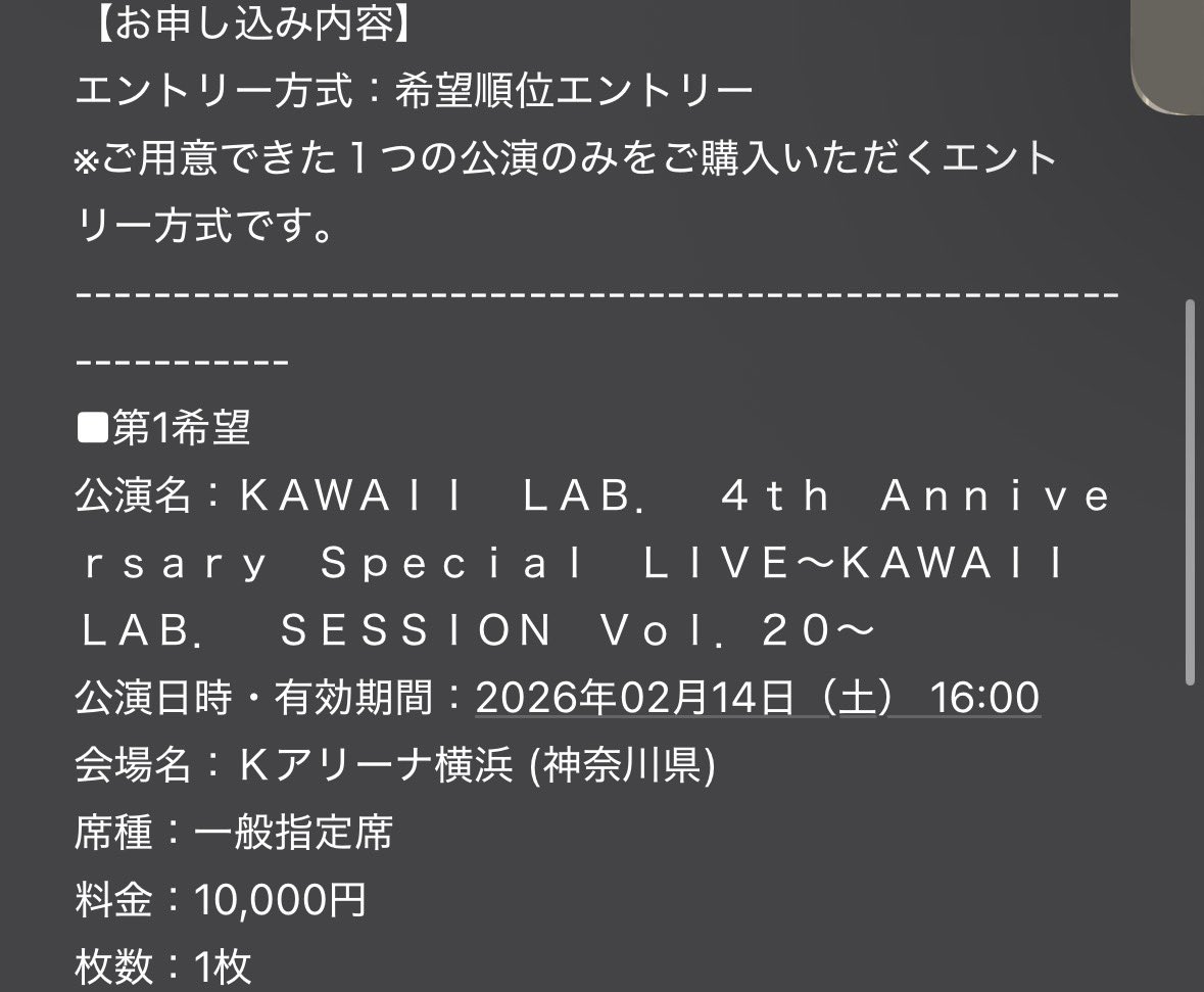 Maco (@Maco51522710) / Posts / X