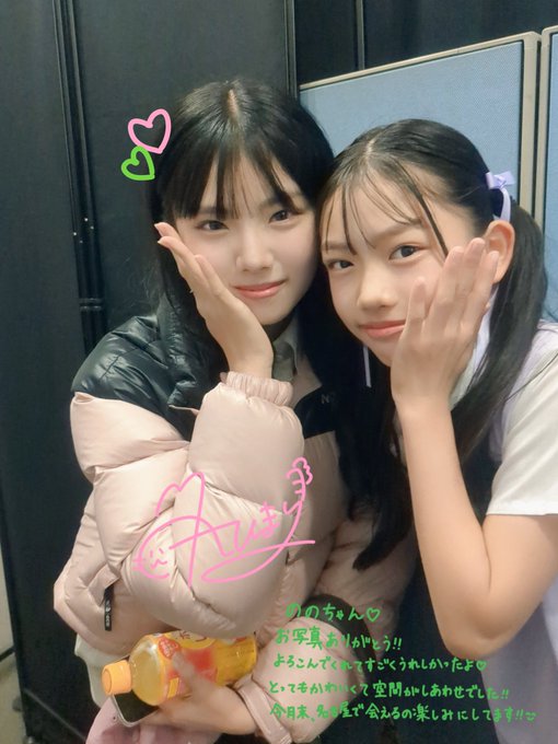 Twitterのコスプレ画像5