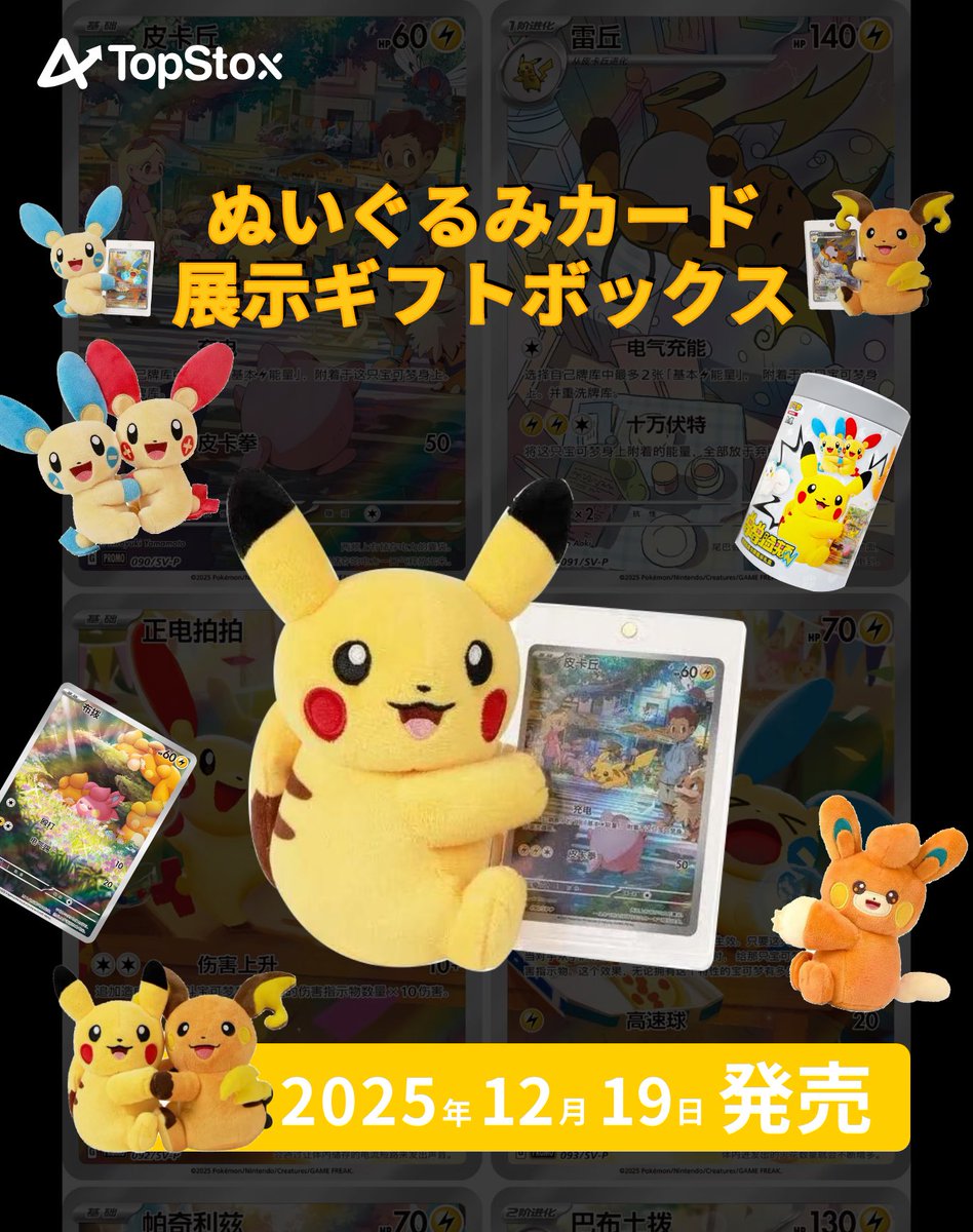 贝利 (@mike5ekim) / Posts / X