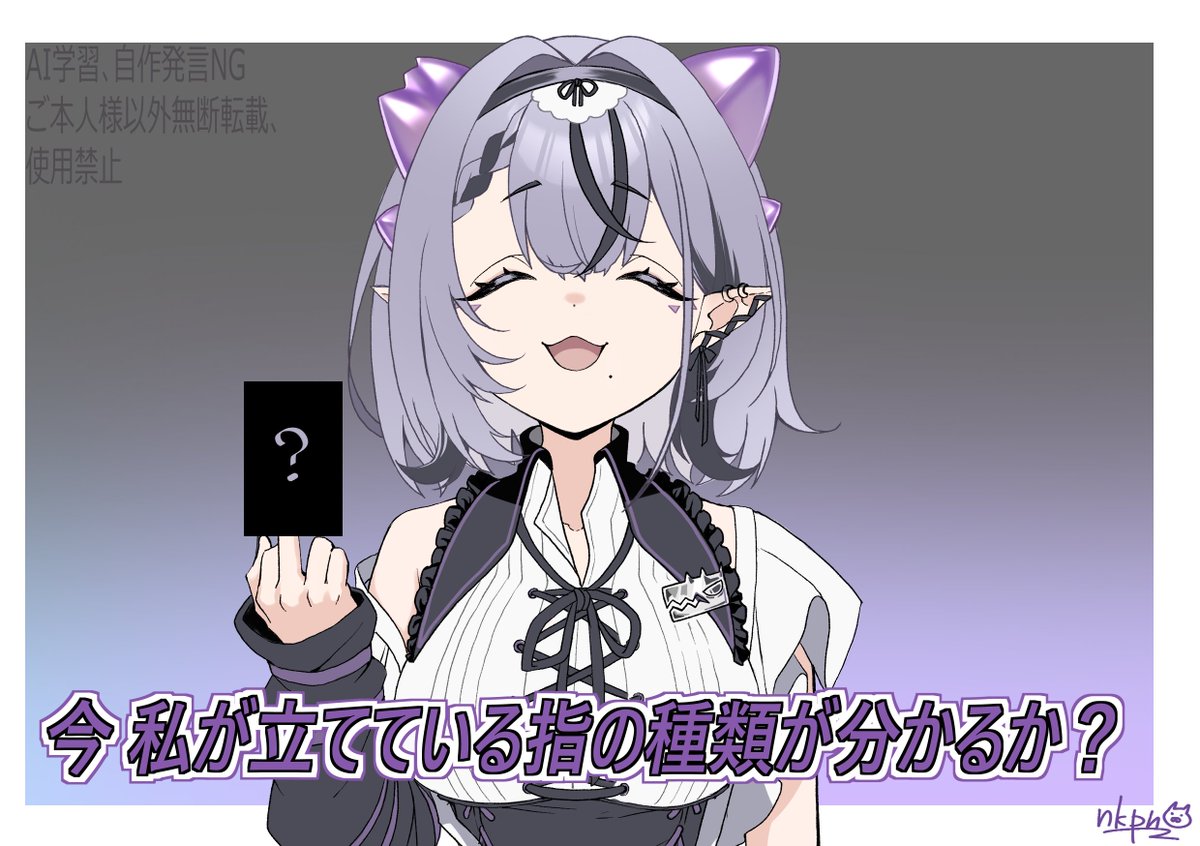 ❤️こんぶさん❤️専用です❤️ 昨日の配信のここ好きでした #こんぷずかん