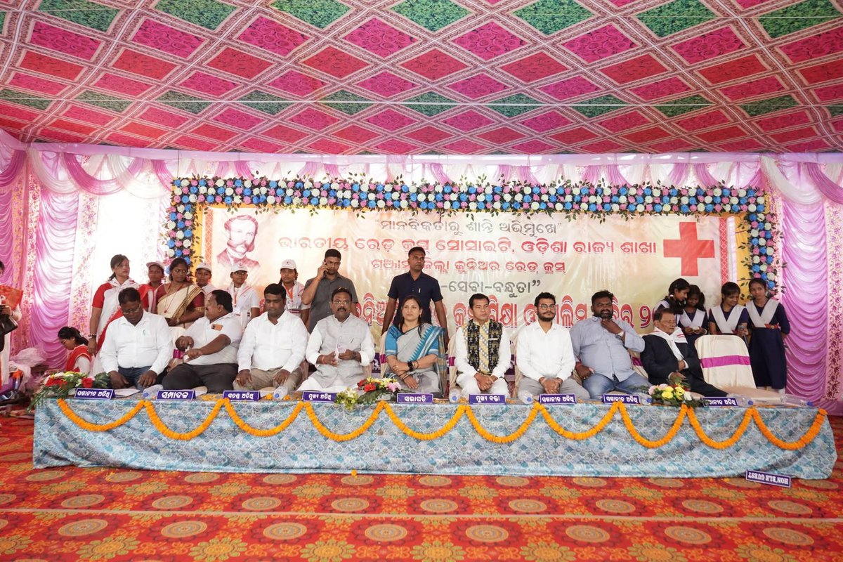 chinmaysir_cm's tweet photo. 53rd District Level JRC STUDY - CUM - TRAINING CAMP 2025-26 ORGANIZED AT BALIPADAR HIGH SCHOOL, #BALIPADAR #BUGUDA_BLOCK #GANJAM Honourable Minister @GokulanandaBJP Sir Inagurated the Program and Inspired The Participants. @SMEOdisha @OSEPA_Official @Ganjam_Admin https://t.co/iit7kOwIej
