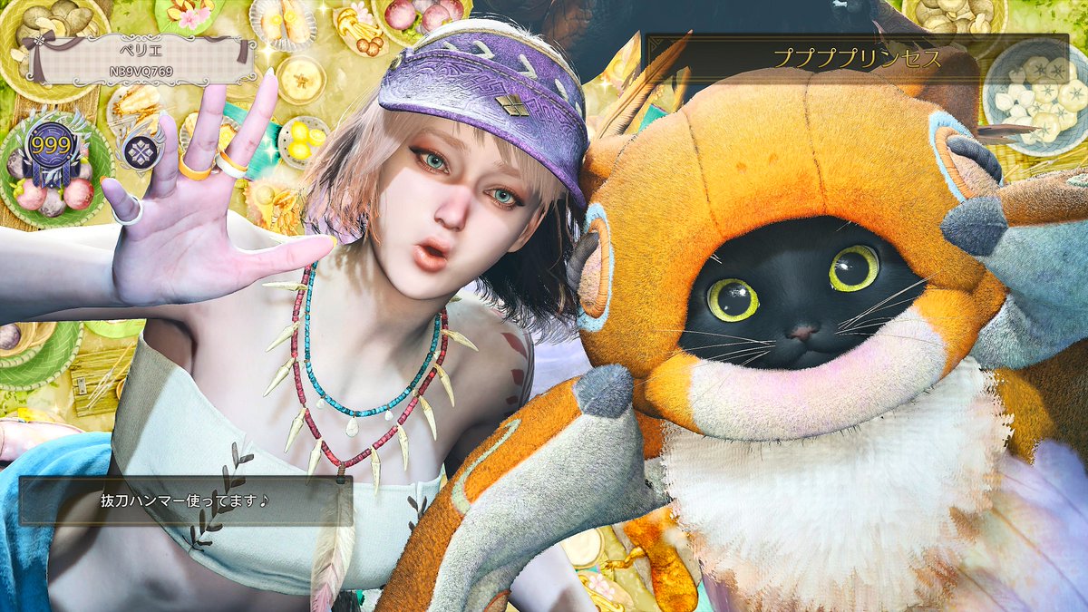 ぺりすけ tweet media