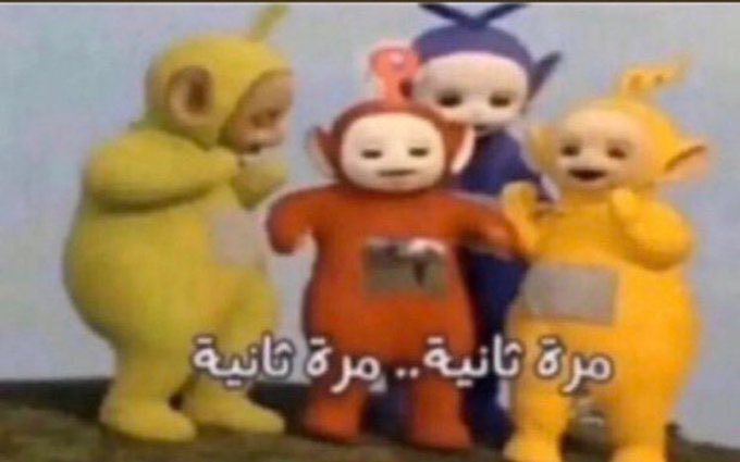 Kadhim tweet media