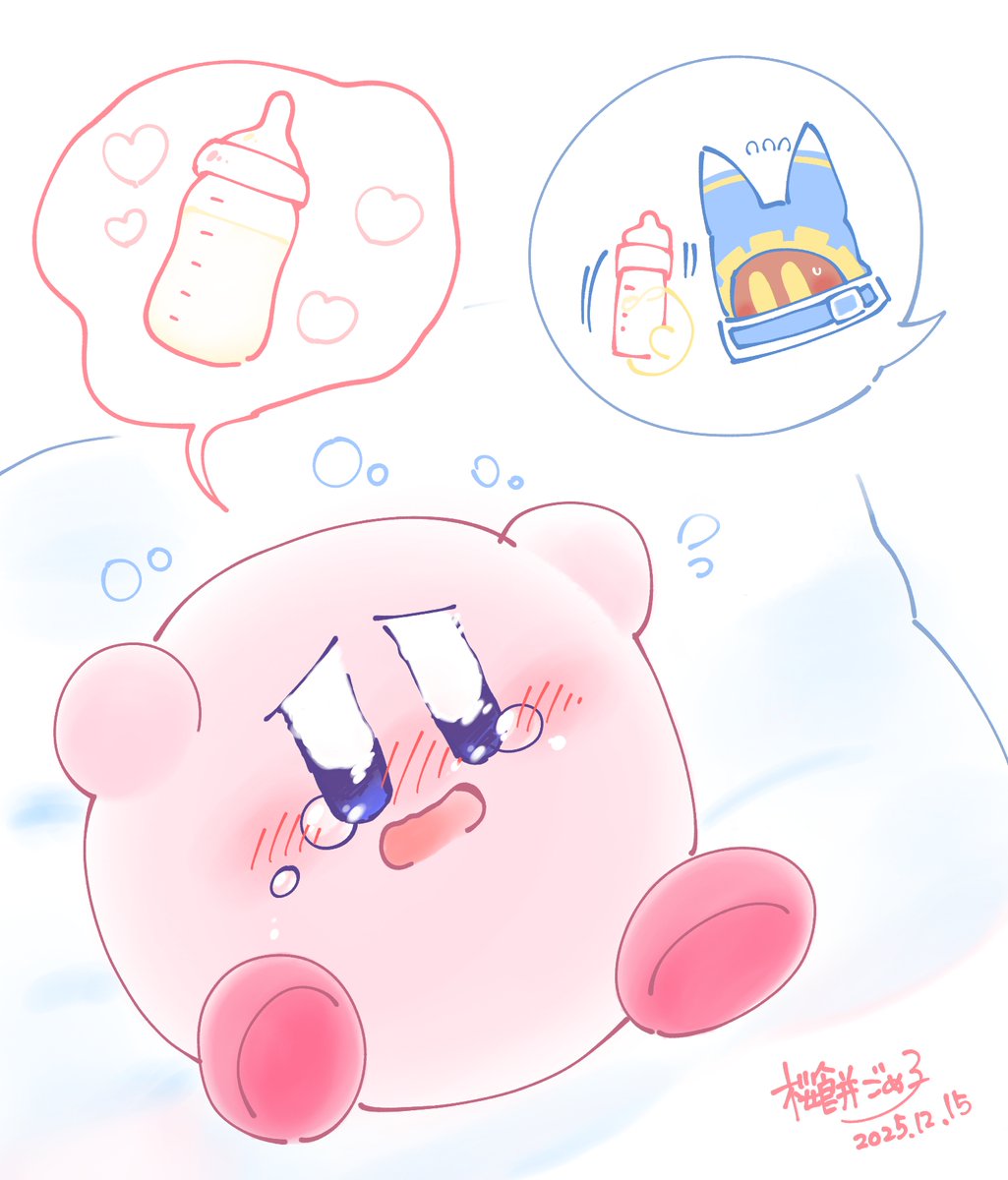 k_aron33 (`・ω・´)つ ｽｯ……