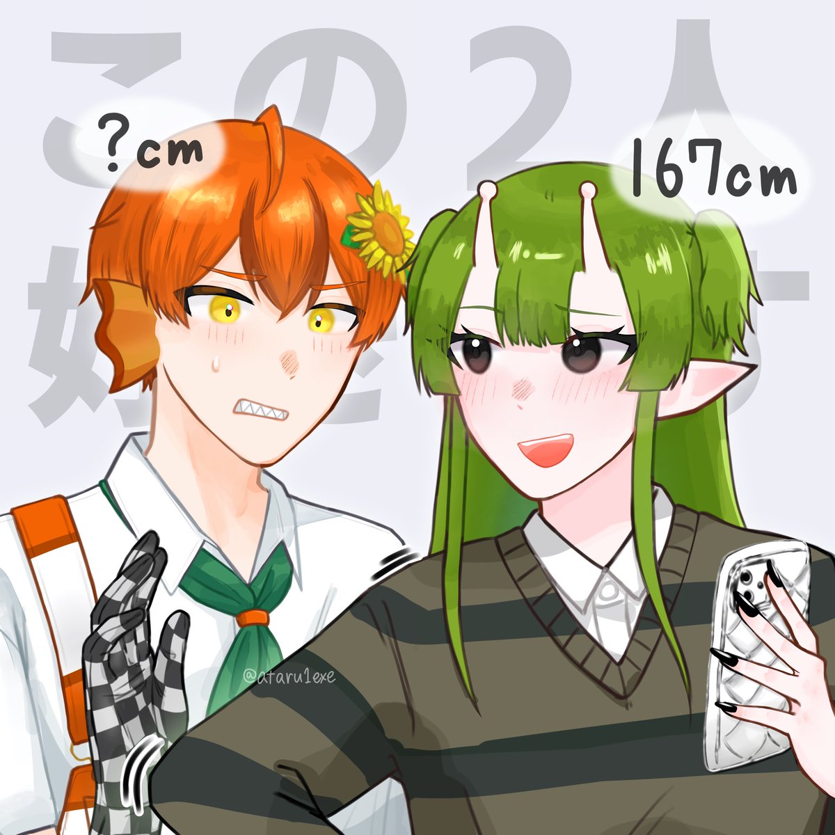 がのーさEX (@amu_amu831) / Posts / X