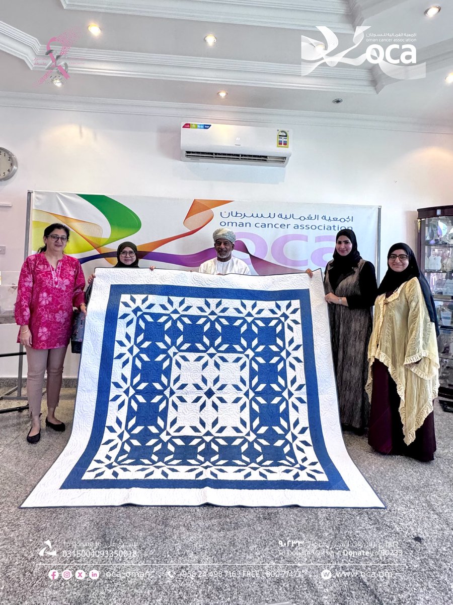 Oman Cancer Association الجمعية العمانية للسرطان tweet media