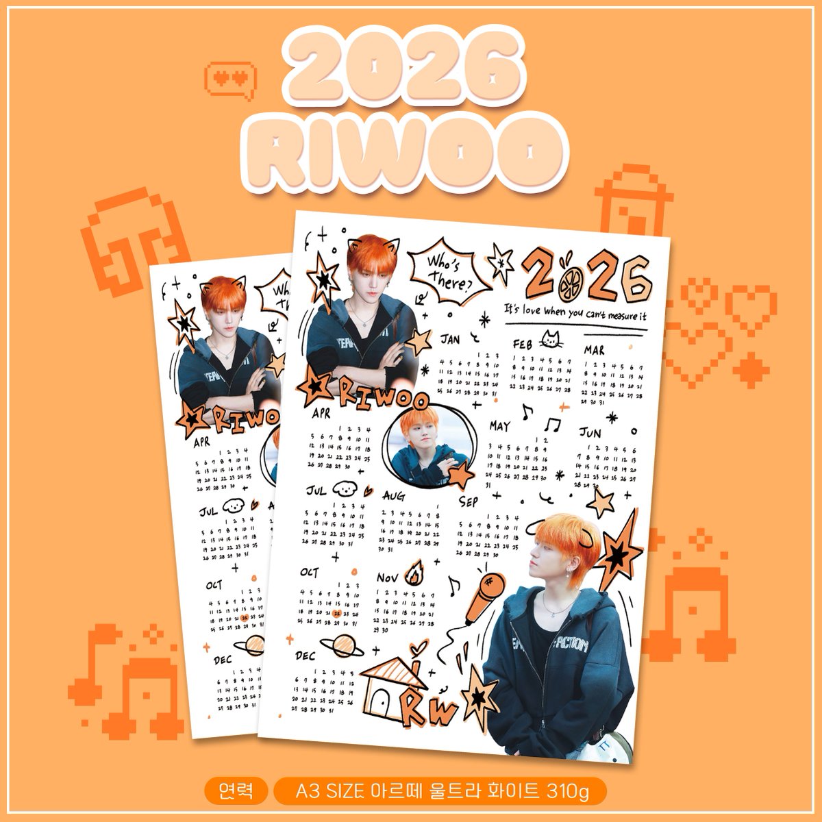 멜뮤 투표인증자 한정 선착순 리우 연력 나눔폼 (12/16)

📅 12.16 10:22~

공지를 읽지 않아 생기는 모든 불이익 책임지지 않습니다!
투표 후 인증샷 누락시에도 참여 불가합니다!

많은 투표 독려를 위해 RT 후 참여 필수입니다. 미RT 시 폼취소됩니다!

🔗 witchform.com/deposit_form.p…