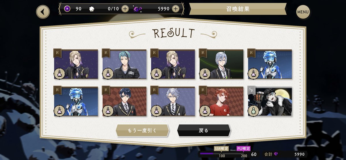 sz_710's tweet photo. ラギーくんが欲しいんじゃ、、 https://t.co/WKPUJOR4Ze