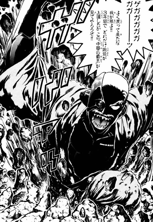 igi@爆益資産無双 (@igi) / Posts / X