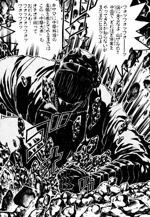 igi@爆益資産無双 (@igi) / Posts / X