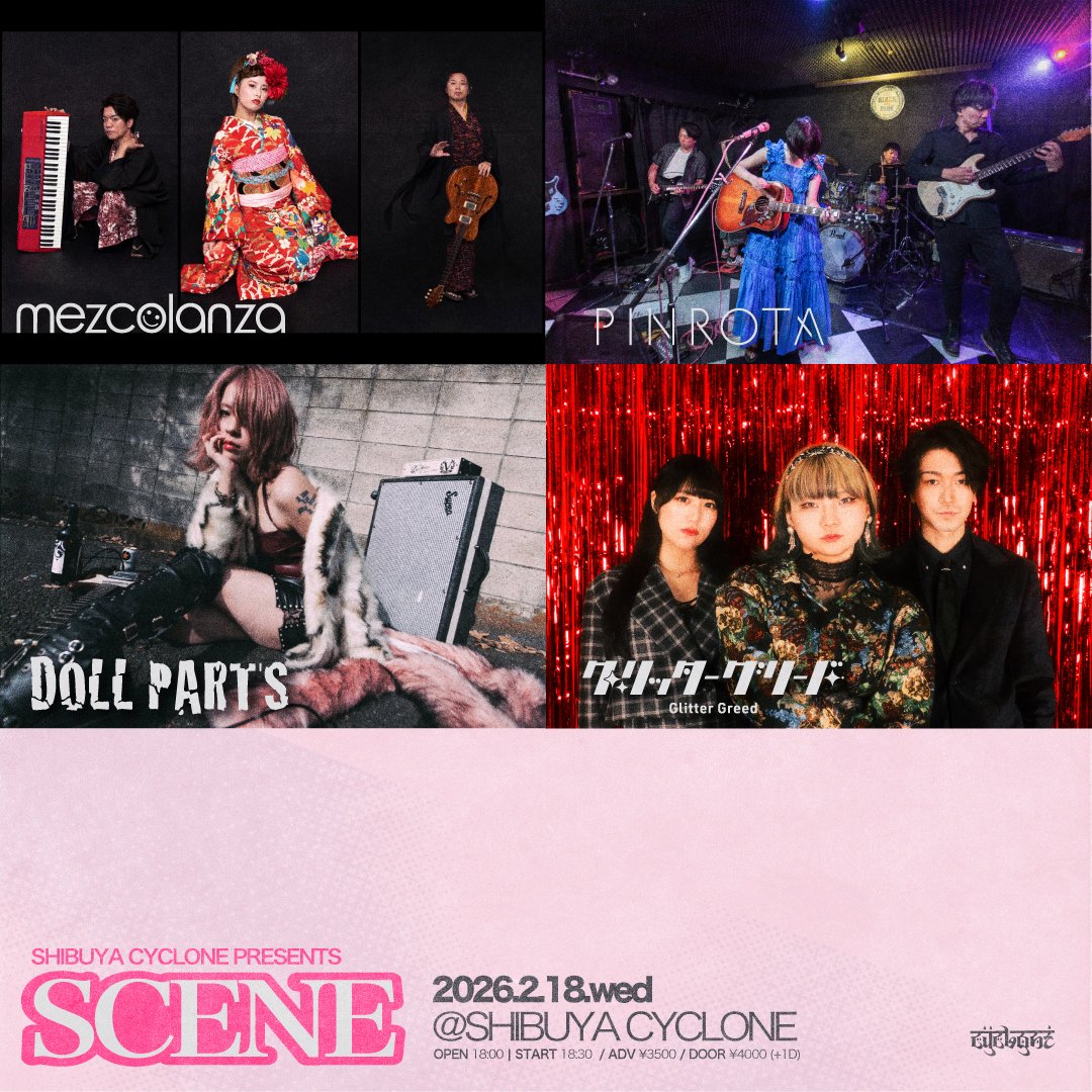 工藤ちゃん / PINROTA【公式】 (@kudo_chan_bot) / Posts / X