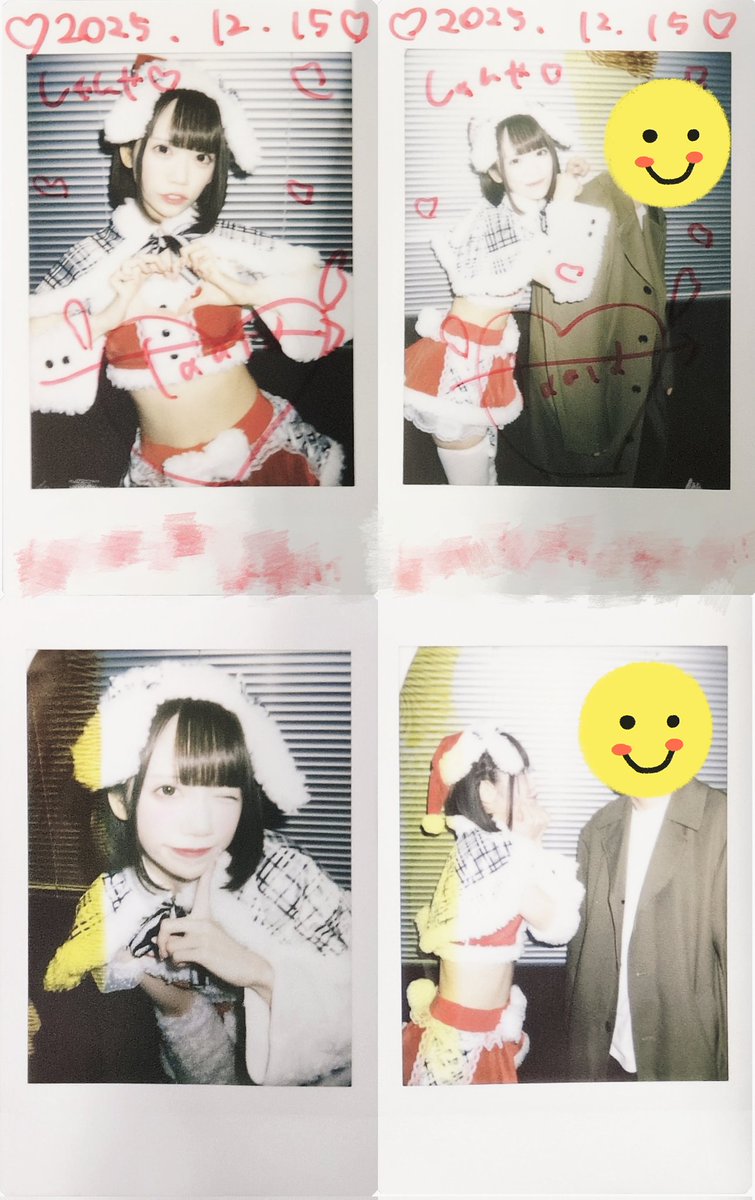 アンコール衣装　アユニDチェキ　東京ドーム PEDRO カレー　プリクラ アンコール衣装 アユニDチェキ 東京ドーム PEDRO カレー プリクラ BiSH