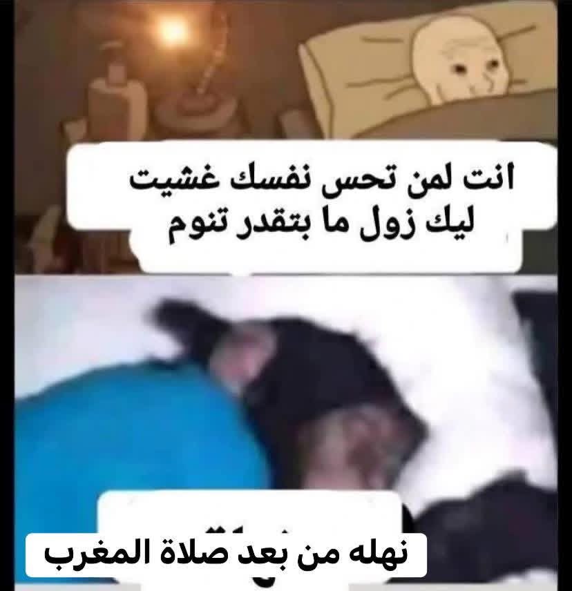 A (@as7m111) on Twitter photo 