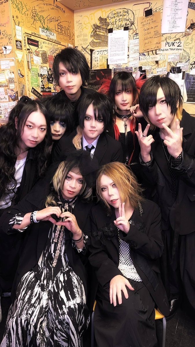 あや☆ (@ayakoendlifun9) / Posts / X