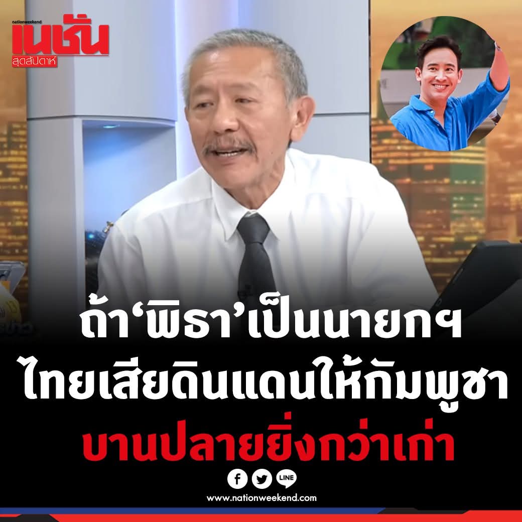 🐼🐻 I & Me 🐻🐼 tweet media