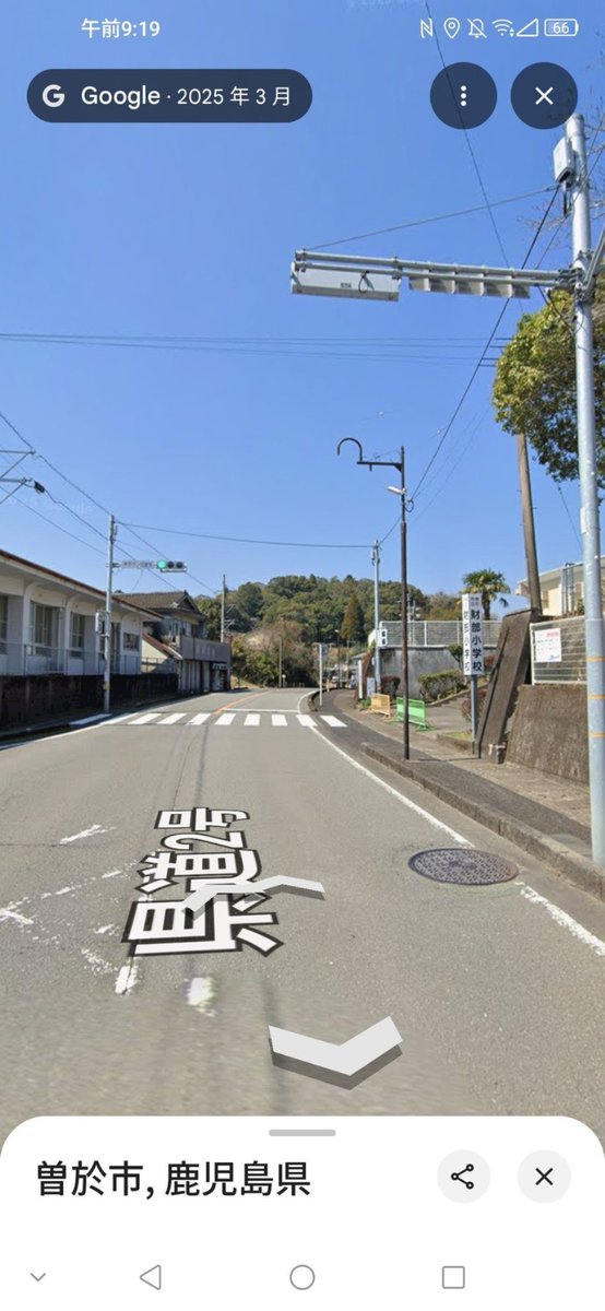 Naruki igarashi ０ tweet media