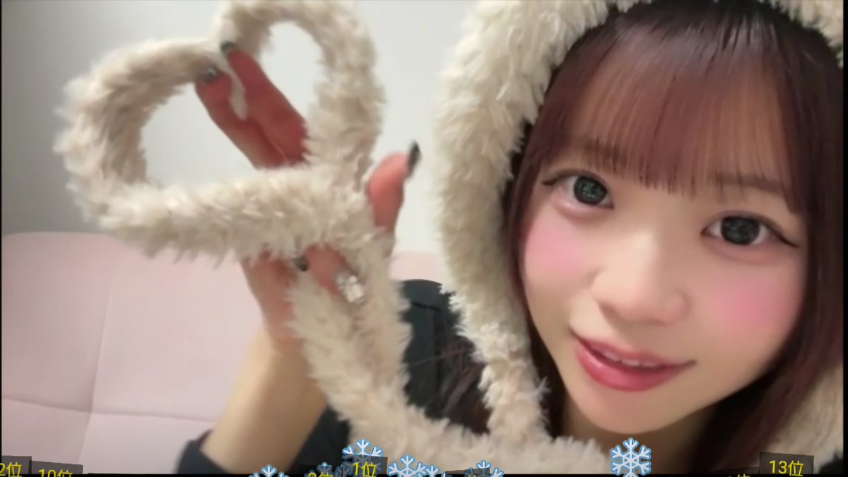 hiroちゃん ひろちゃん Hiroちゃん ひろちゃん hiroちゃん SUPER73 ZX GLITCH