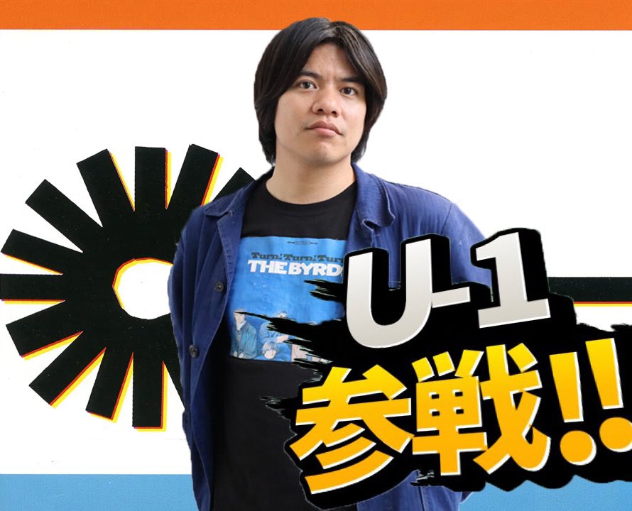 カワサキユウキ (@Kawasaki_Yuki) on X