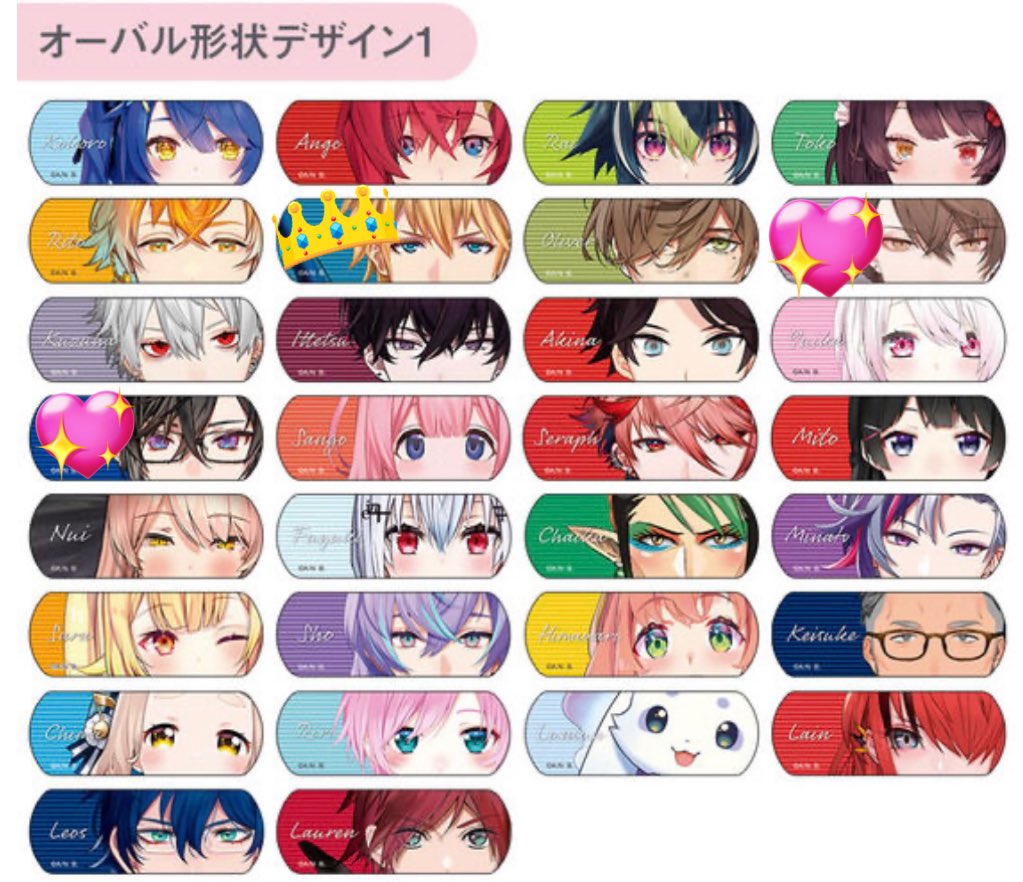 ゆゆ tweet media