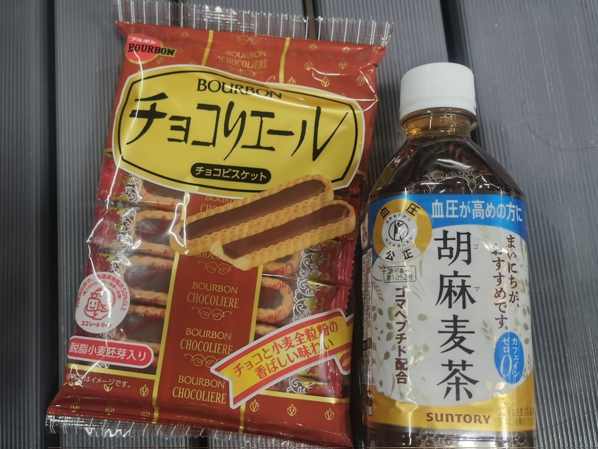 ♡ぜんきち様ご確認♡ look neat and proper. (>_< ;)? ⚠️転載・使用禁止/don't repost or