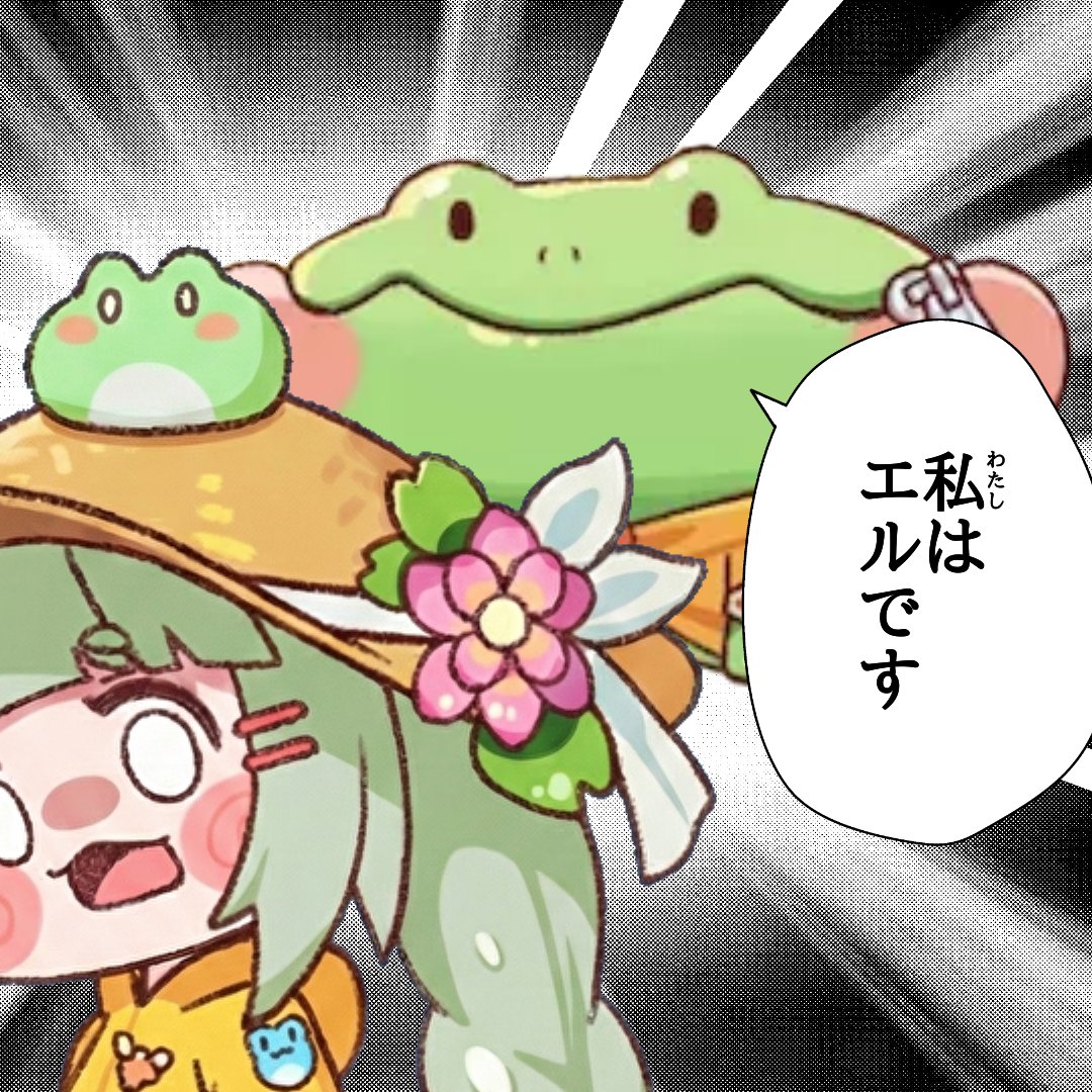 dpp (@dplusplus) / Posts / X