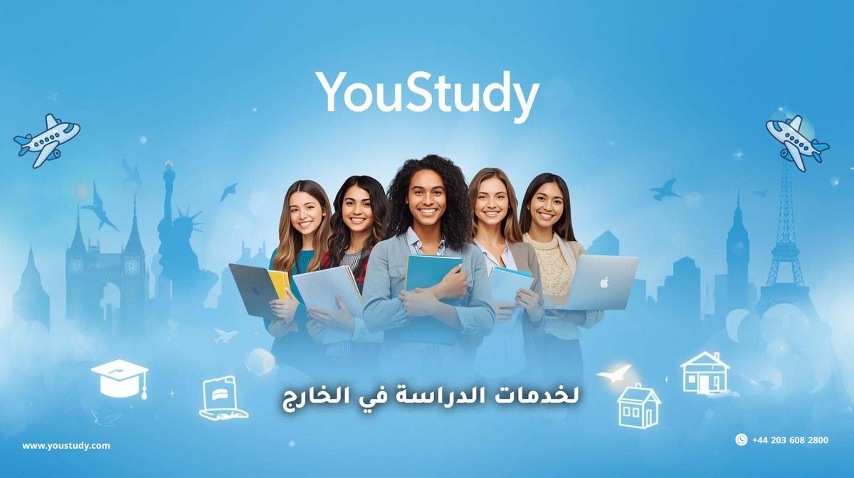 YouStudyLimited's tweet image. هل تفكر بالدراسة في الخارج وتبحث عن جهة موثوقة ترافقك خطوة بخطوة؟
#يوستدي هنا لتسهيل رحلتك التعليمية من البداية حتى الوصول 🎓🌍
نقدم لك في YouStudy خدمات متكاملة للطلاب الراغبين بالدراسة في الخارج، تشمل:

📩 تواصل معنا الآن 
youstudy.com/ar/?inquiry=1