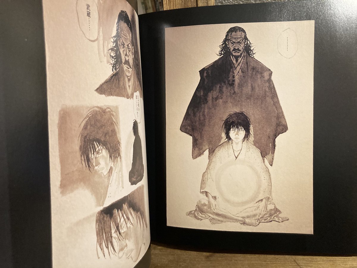 古本 最近の買取より 井上雅彦 「図録 いのうえの 満月篇」 フラワー