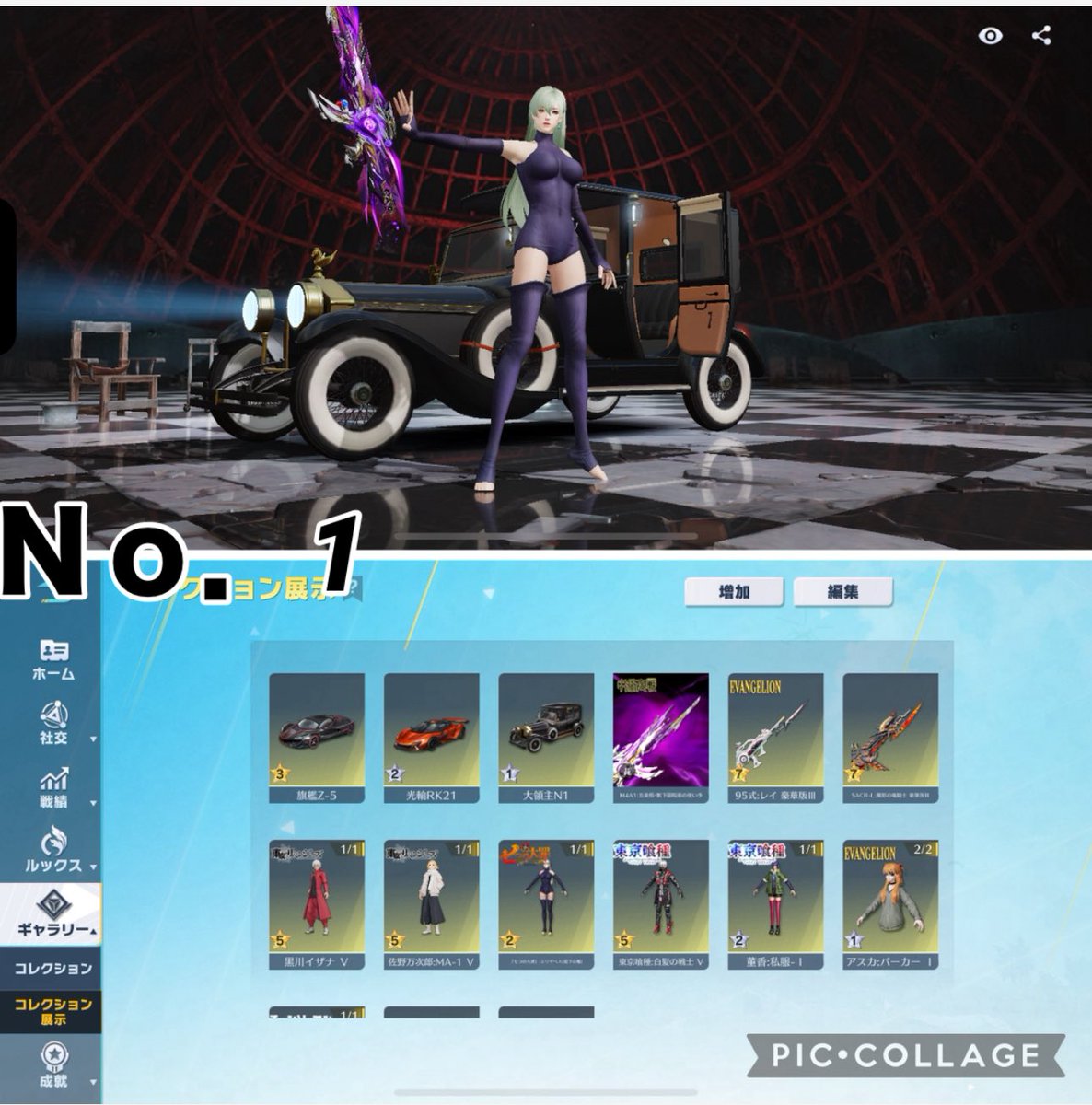 橋本/Hashimoto 【荒野垢専門】 tweet media