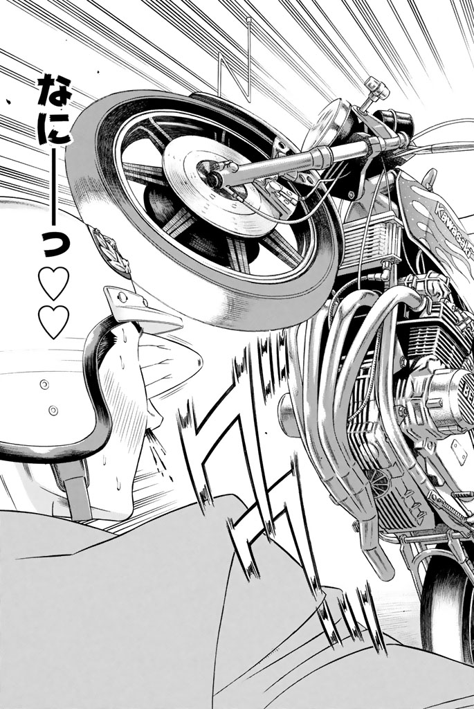 ワウッ(伝説のヤンキー漫画カメレオンの続編!(15/16))

#くろアゲハ #月マガ基地 #月刊少年マガジン #漫画が読めるハッシュタグ 
