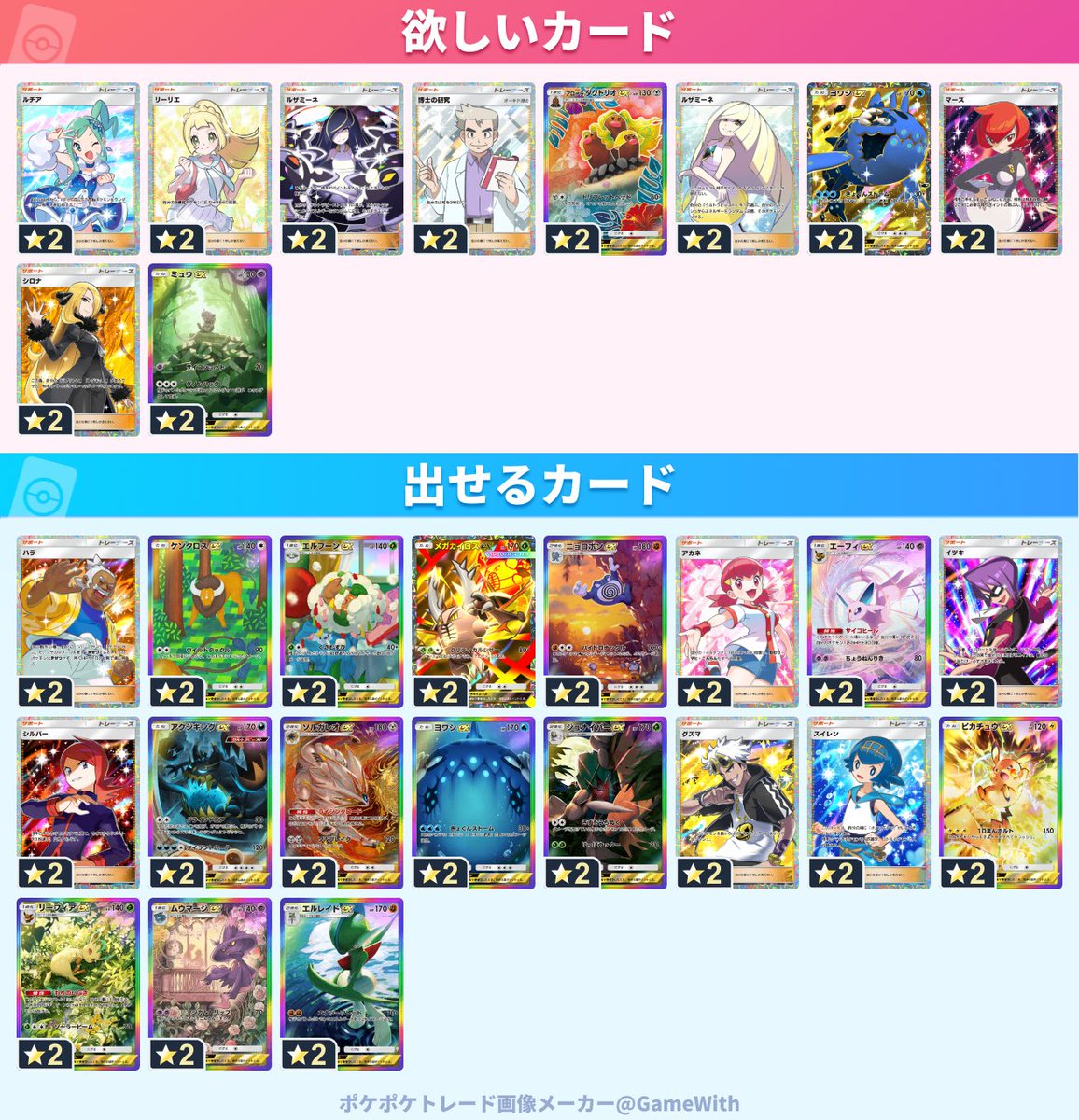 どんべぇぇぇぇぇ tweet media