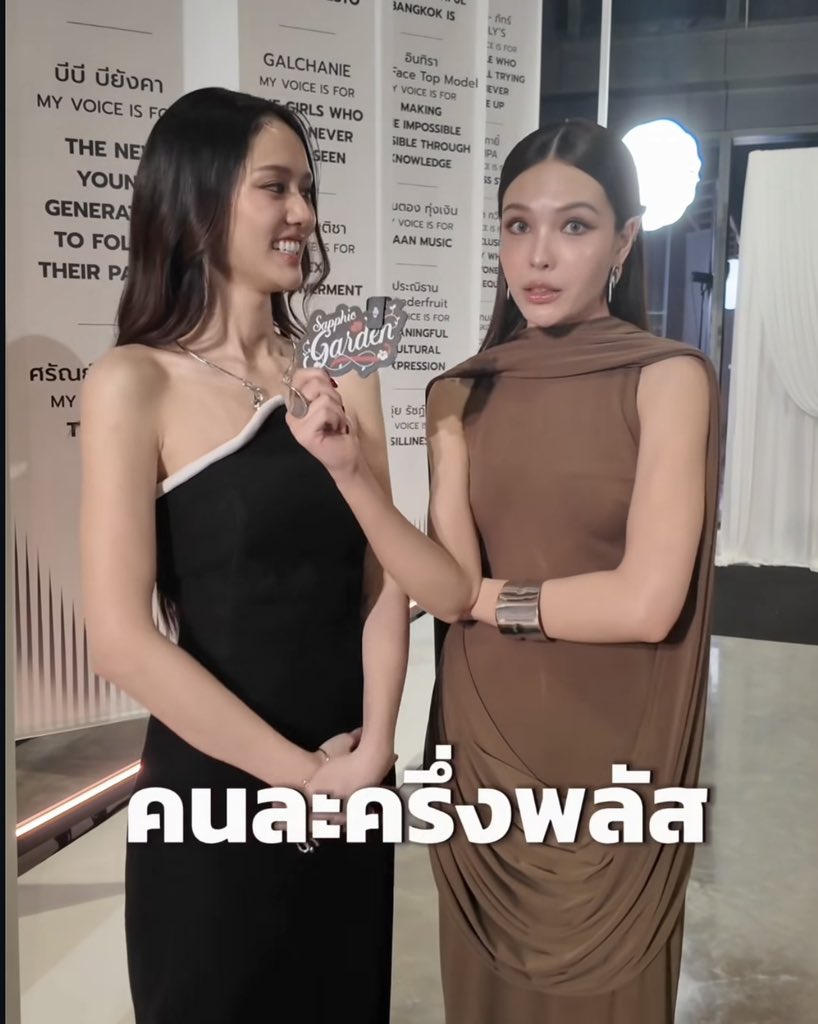 𝙑𝙚𝙧𝙤𝙣𝙞𝙘𝙖 tweet media