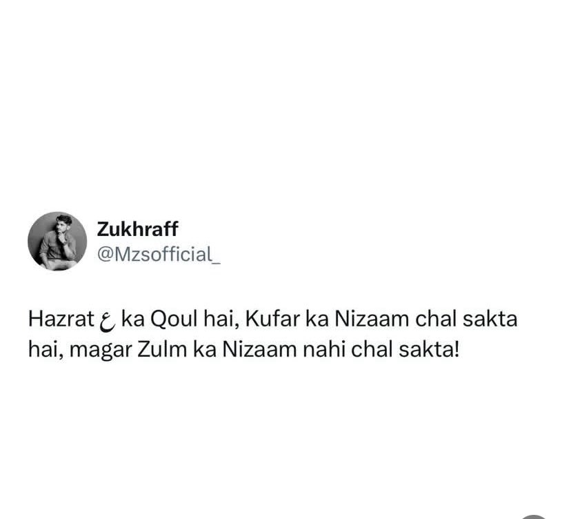 Aurangzaib Nousherwani (@aurangzebbaluch) on Twitter photo 