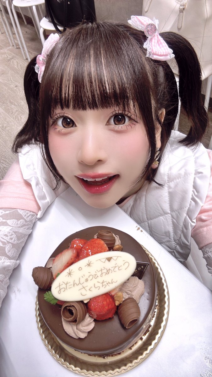 チョコ♡さくら