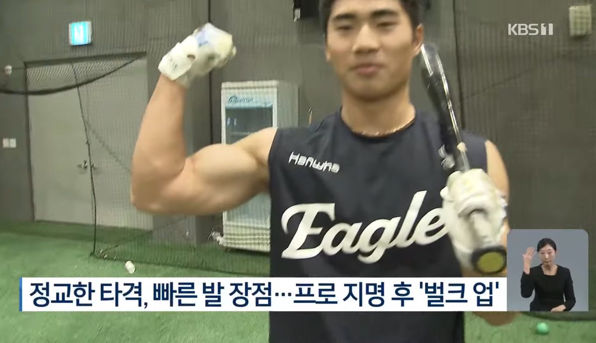 하 기특한거 ㅋㅋㅋ 
석달만에 3키로 증량했다고  근육 보여줫은데 팔뚝봐 ㅋㅋㅋ