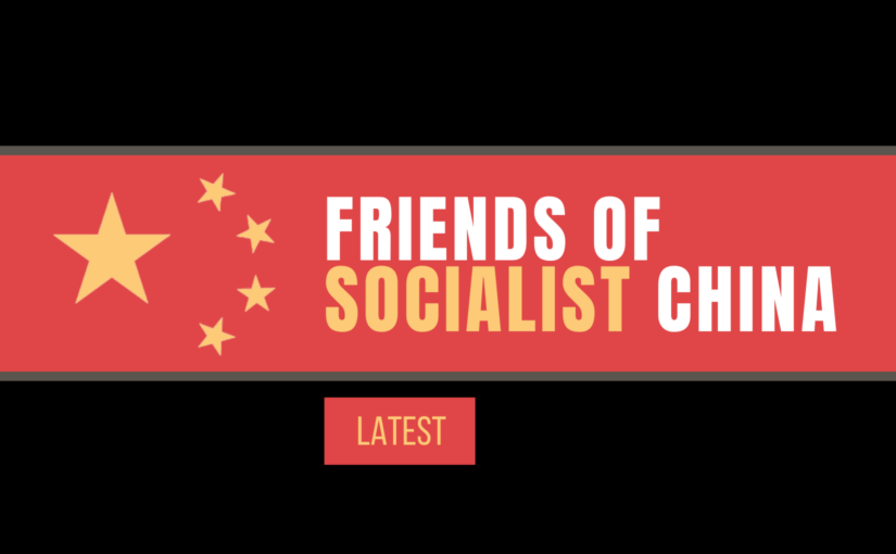 CPB_London's tweet photo. Comrades, campaigners and representatives of socialist countries celebrated another year of tireless work @socialist_china 3rd annual Xmas social in London strengthening links, knowledge and solidarity with PRC 🇨🇳 

@CPBritain @yclbritain
No War on China!
#TheEastStaysRed! https://t.co/uwkWjtNyEz