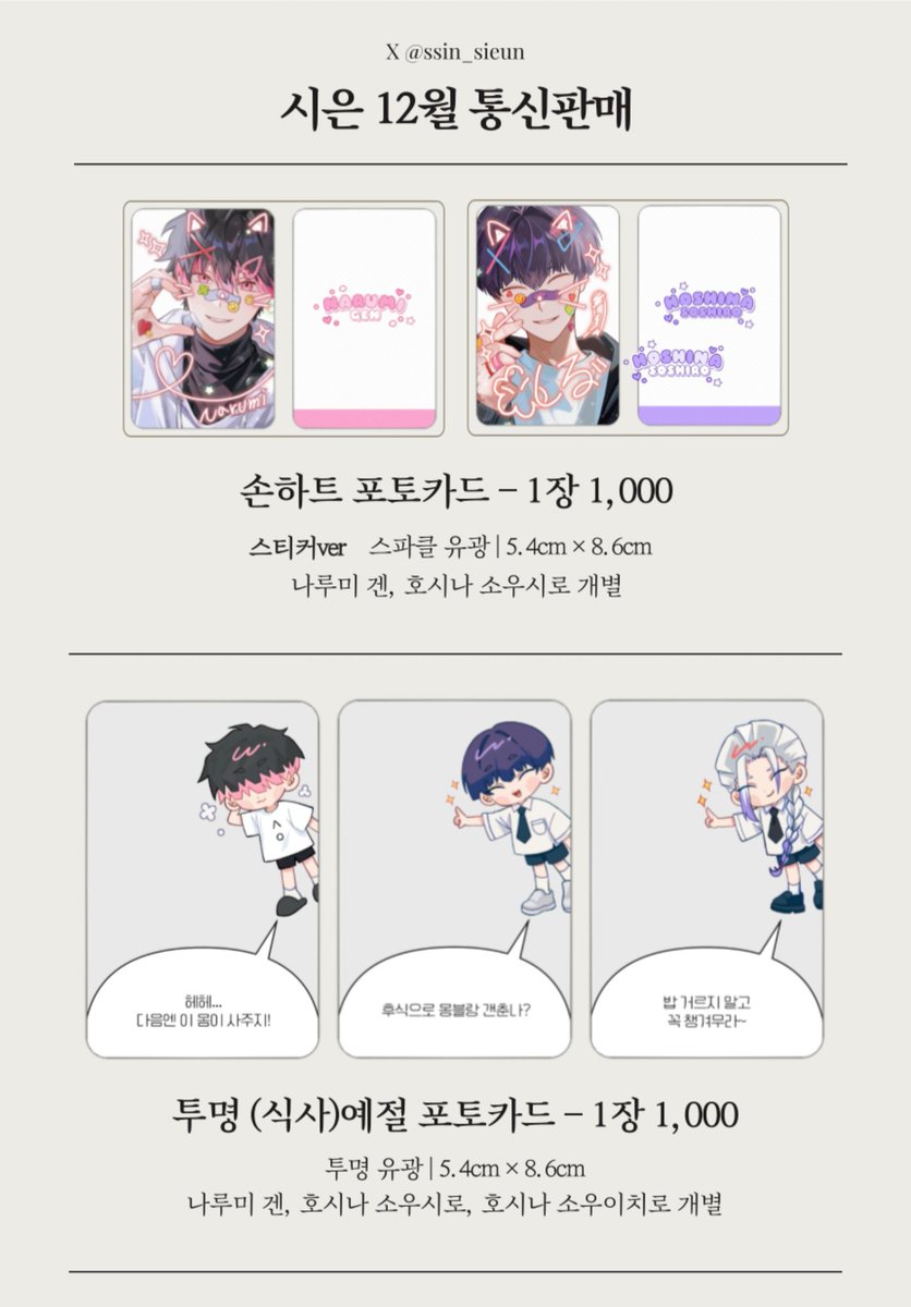 NUMORO코인ミ☆𝐍𝐔𝐌𝐎𝐑𝐎.𝐈𝐎☆彡비트코인 호가창.btf