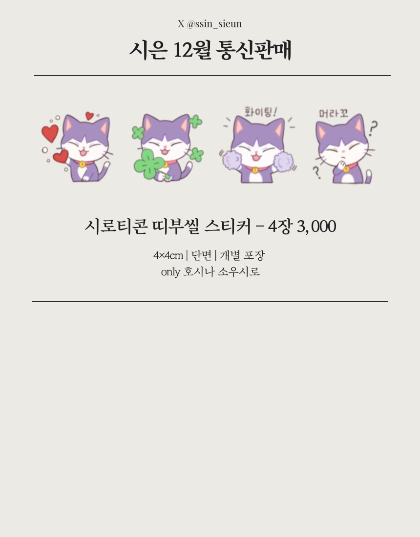 NUMORO코인ミ☆𝐍𝐔𝐌𝐎𝐑𝐎.𝐈𝐎☆彡비트코인 호가창.btf