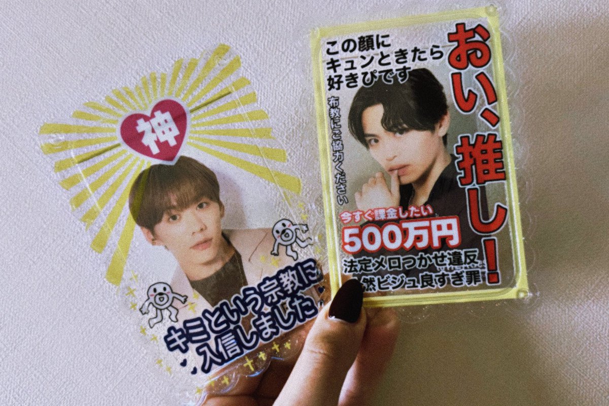 ⠀ ⠀ ⠀ ⠀ ⠀ ⠀ 🫶⚡️💚❤️😸 ⠀ ⠀ ⠀@sebuyama @_7mp_official_