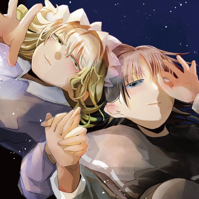 #秘封月間 一等星(再掲)