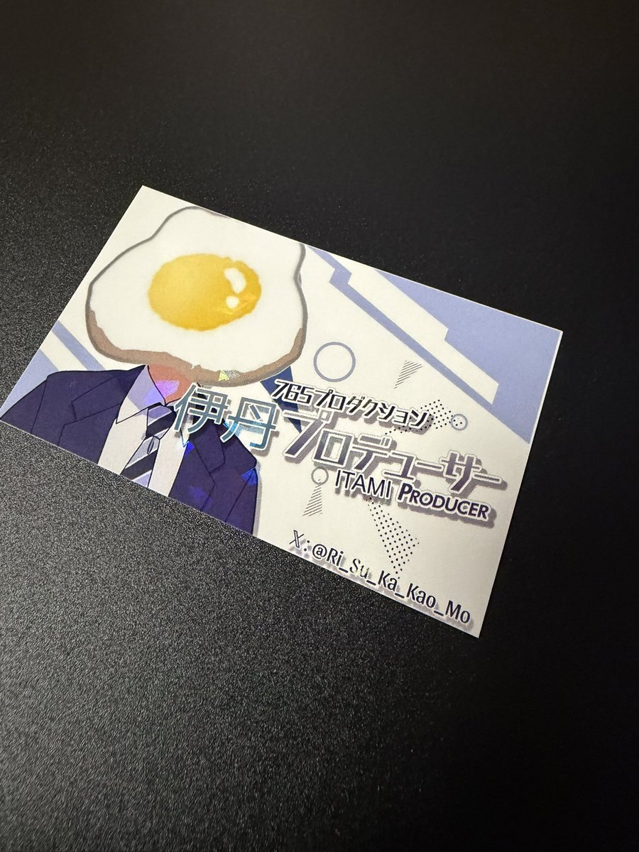 【レア】キッシンジャー名刺 これは•••！ （激レア名刺いただいちゃいました♡）