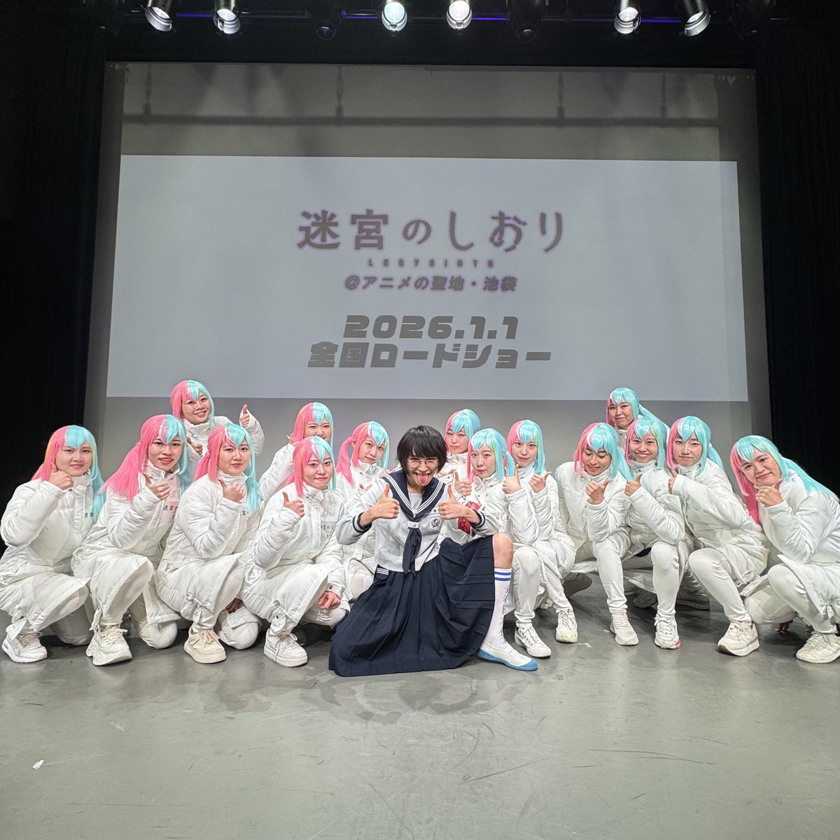 SUZUKA 新しい学校のリーダーズ (@suzuka3sister) / Posts / X